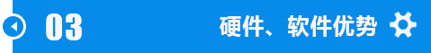 江汉乌海锯钢筋合金带锯条加工技术